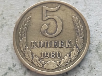 RUSIA/URSS-5 COPEICI 1980 foto