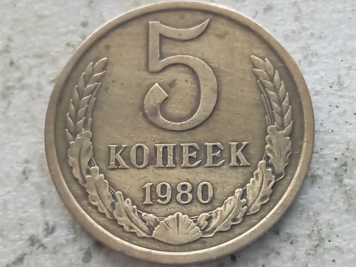 RUSIA/URSS-5 COPEICI 1980