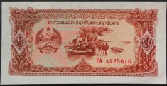 Bancnota exotica 20 KIP - LAOS, anul 1979 *Cod 760 = UNC