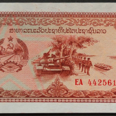 Bancnota exotica 20 KIP - LAOS, anul 1979 *Cod 760 = UNC