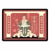 Abtibild sticker de protectie Tai Sui