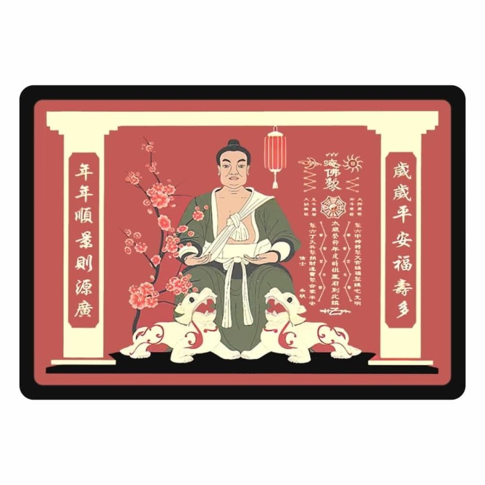 Abtibild sticker de protectie Tai Sui