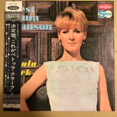 Vinil "Japan Press" Petula Clark ‎– Petula Clark / Golden Disk (VG+)