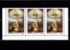 RO 2018 LP 2181 &quot;Renasterea Romaniei in pictura&quot; , serie straif de 3 marci, MNH, Organizatii internationale, Nestampilat