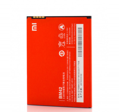 Acumulator Xiaomi BM42, OEM, LXT foto