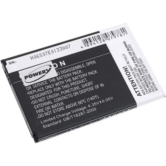 Acumulator compatibil Samsung model B800BK