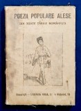Poezii populare alese din toate tarile romanesti Editie 1941