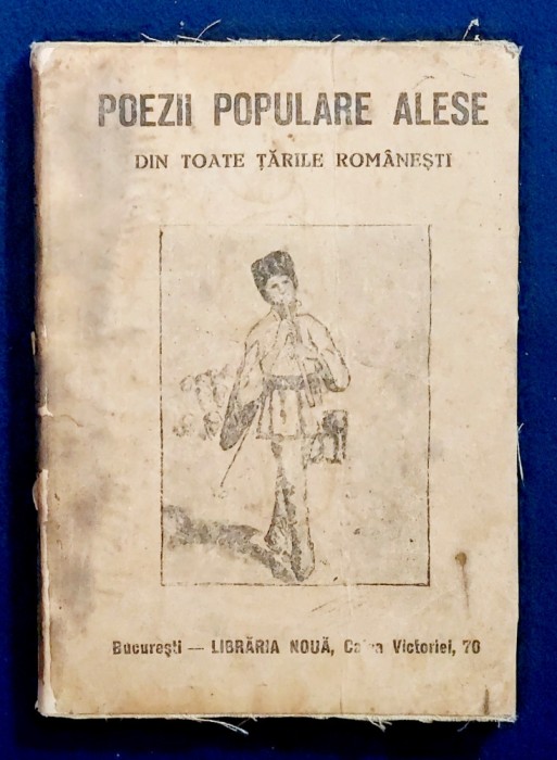 Poezii populare alese din toate tarile romanesti Editie 1941
