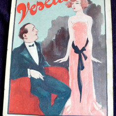Revista ”VESELIA” – Nr. 24 / 1936, ilustratii erotice art deco, ilustrator PAL