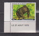 CAMERUN 1979 FAUNA MI. 905 MNH, Nestampilat