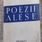 Poezii alese - Octavian Goga