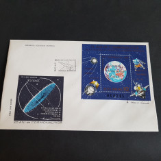 FDC Romania Necirculat 25 de Ani de Cosmonautica 1983 Colita Dantelata foto