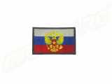 PATCH - STEAG RUSIA - STEMA