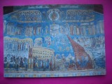 HOPCT 10364 JUDECATA UNIVERSALA BISERICA / MANASTIREA VORONET - .JUD-SUCEAVA -NECIRCULATA