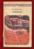 Ion Minulescu &quot;Versuri&quot; Editura Minerva, 1977
