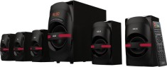 SISTEM BOXE 5.1 AKAI BT 45Wx1,12Wx5 foto