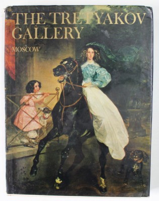 THE TRETYAKOV GALLERY , MOCOW , PAINTING , TEXT IN LIMBA ENGLEZA , 1979 foto