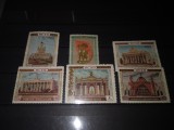 TIMBRE URSS 1954, Nestampilat