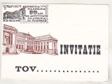 Bnk div Invitatie Expofil Ploiesti 1982