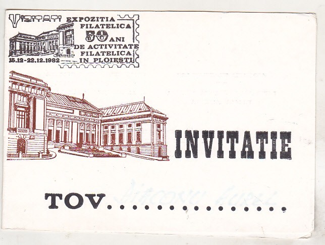 bnk div Invitatie Expofil Ploiesti 1982