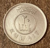 C50 - Moneda foarte veche - Kuwait - 20 fils - 1997, Asia