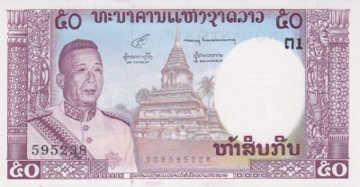 Bancnota Laos 50 Kip (1963) - P12b UNC ( vezi descriere ) foto