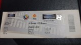 Bilet Steaua - Dinamo (cupa rom.)