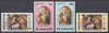 St. Vincent 1971 - Crăciun - Picturi de Tiepolo, Cortona, MNH, Nestampilat