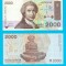 Croatia (p#23) 2.000 Dinara 1992 UNC &#039;Glagolica&#039; serie: B4742639