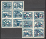 Guatemala.1974 100 ani UPU-supr. bloc 6 GZ.38