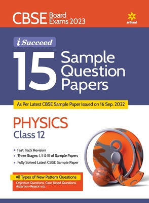 CBSE Board Exam 2023 I-Succeed 15 Sample Question Papers PHYSICS Class 12th foto