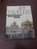 Art treasures from the museums of the Moscow Kremlin, album