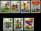 UNGARIA 1985, Sport, Anul International al Tineretului, MNH, neuzat