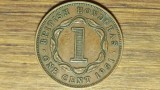 Honduras Britanic ante Belize - raritate coloniala - 1 cent 1951 bronz - George VI - tiraj 100k - script fara &quot;King and Emperor&quot;