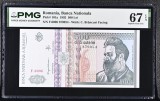 500 lei 1992 Filigran Fata PMG67 UNC bancnota gradata