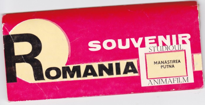 AMS % - SET 6 DIAPOZITIVE - MANASTIREA PUTNA, SOUVENIR ROMANIA