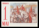 1960 Traiasca 1 Mai - Ilustrata de propaganda necirculata, pictura de A. Ciucurencu