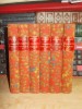 Memoriile lui Casanova Seingalt, 6 Vol (3-8), Paris 1927, Franceza, Bibliofilie, Carte Veche, Ilustratii