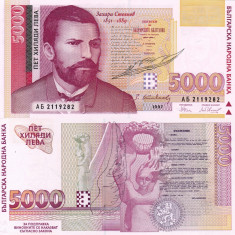 BULGARIA 5.000 leva 1997 UNC!!!