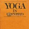 Yoga in Upanisad - 1992 (AC145)
