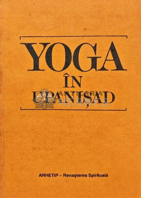 Yoga in Upanisad - 1992 (AC145)