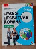 Limba si literatura romana clasa a 8-a - Anca Davidoiu-Roman, Mihaela Dobos