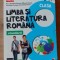 Limba si literatura romana clasa a 8-a - Anca Davidoiu-Roman, Mihaela Dobos