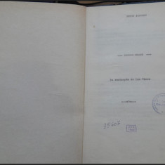 1968 Dactilograma traducere Eugen Ionescu, Regele moare / Uz intern IATC teatru