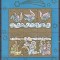 DB1 Pictura Vatican Craciun 1988 MS MNH