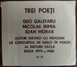 VERSURI: SET 3 VOLUME DEBUT/FACLA 1981:GEO GALETARU/NICOLAE IRIMIA/IOAN T. MORAR