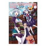 In Another World With My Smartphone