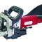 Freza pentru imbinat biscuiti de lemn 900W 100mm RD-BJ01 HardWork ToolsRange