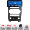 Navigatie Jeep Commander Edotec 4+64 12.3 inch Incell 1K android Wifi 5Ghz gps internet Kit-commander CarStore Technology