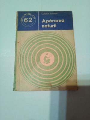 APARAREA NATURII ~ LUCIAN GHINEA foto